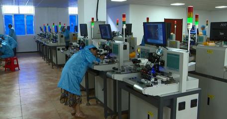 大悟縣經(jīng)濟(jì)開發(fā)區(qū) 聚焦“六個一批” 全力沖刺“雙過半” 技術(shù)進(jìn)出口成發(fā)展新引擎