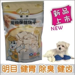 寵物餅干譽豐——記錄溫馨陪伴的美味時光