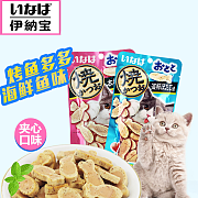 寵寵熊麥富迪幼犬磨牙棒 潔齒、訓(xùn)練與零食的多重享受